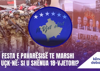 “Këndi i debatit”- 17.02.2026