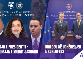 “Këndi i Debatit” 25.02.2026