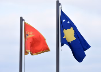 Mali i zi uron Kosovën për 18-vjetorin e Pavarësisë