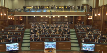 Ndryshim në renditjen e pikave të rendit të ditë në seancë