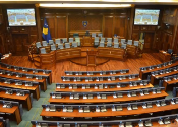 18-vjetori i Pavarësisë, Kuvendi mblidhet nesër për seancë solemne