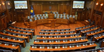 18-vjetori i Pavarësisë, Kuvendi mblidhet nesër për seancë solemne