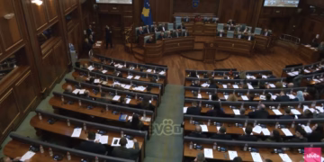 Me votat e mazhorancës miratohet buxheti “emergjent” i vitit 2026