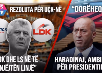 Emisioni “Mesditë” 13.02.2026