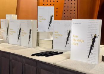 U promovua libri “Kur heshtja flet” për gjykimin në Hagë