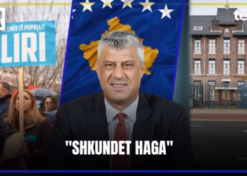 Emisioni “Info Nata” 17.02.2026