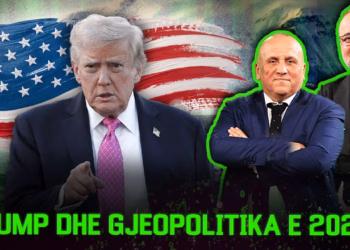 Emisioni “Matrix” 09.02.2026