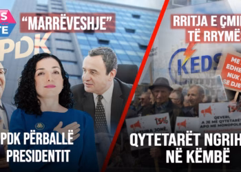 “Mesditë” – 06.02.2026