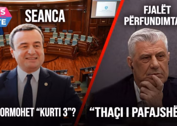 “Mesditë” -11.02.2026