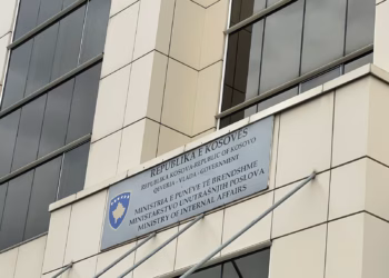 MPB hap linjë telefonike pa pagesë për informim rreth Ligjit për të Huajt dhe Automjete