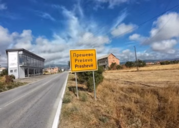 Çfarë do të ndodhë me qytetarët që nuk kanë legalizuar pronat në Preshevë?