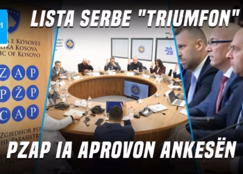 Emisioni “Ditari” 03.02.2026