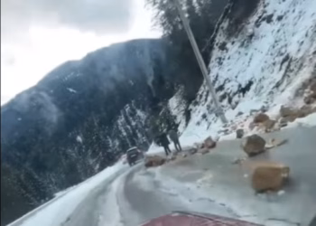 Rrëshqitje gurësh në Bogë të Rugovës, njëra korsi ndalohet për qarkullim