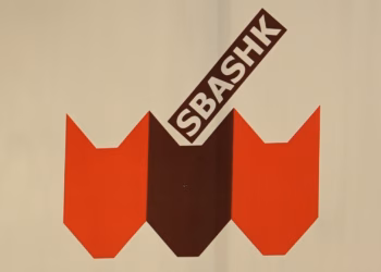 SBASHK-u fton anëtarësinë të marrin pjesë në marshin “Drejtësi, jo politikë” në mbështetje të ish-krerëve të UÇK-së