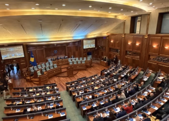 Nis seanca konstituive e Kuvendit