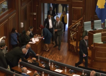 Shtatë ankesa dorëzohen në PZAP pas rezultateve përfundimtare të zgjedhjeve të 28 dhjetorit