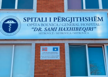 Rikthehet furnizimi me energji elektrike në Spitalin e Përgjithshëm të Mitrovicës