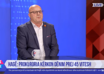 OVL-UÇK: Në Hagë qëllimisht po barazohet krimineli me viktimën