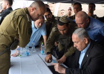 Izraeli në gjendje alarmi në rast të një sulmi të mundshëm të SHBA-së ndaj Iranit