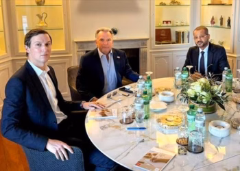 Përfundon raundi i tretë i bisedimeve indirekte bërthamore Iran-SHBA në Gjenevë