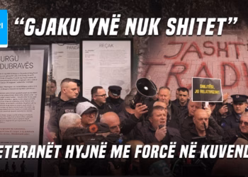 Emisioni “Ditari” 30.03.2026