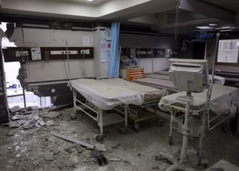 OBSH verifikon 13 sulme ndaj infrastrukturës shëndetësore në Iran