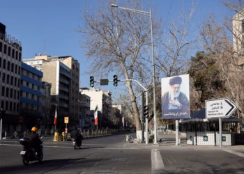 Vendimi për liderin e ri suprem të Iranit merret, ndërsa emri nuk bëhet publik