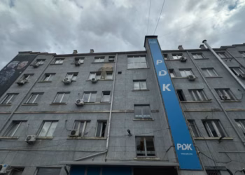 ​Mblidhet kryesia e PDK-së