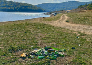 ​Dita Ndërkombëtare për Zero Mbetje