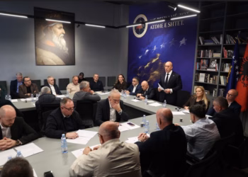 AAK mbledh Këshillin e Përgjithshëm, do të diskutohen zhvillimet aktuale