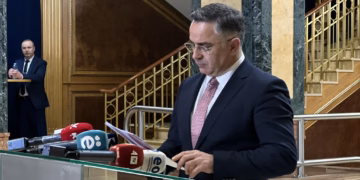 AAK nuk merr pjesë në seancën për presidentin