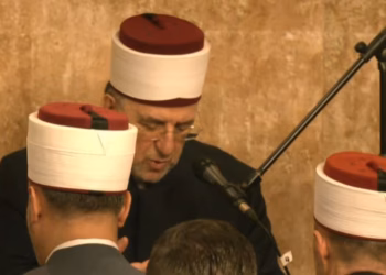 Falet namazi i Fitër Bajramit në Xhaminë e Madhe në Prishtinë