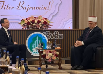 Kurti: Urime Bajrami, vlerat e solidaritetit dhe paqes të bashkojnë të gjithë