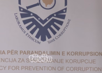 Presidentja e kryeminstri e presin ditën e fundit për ta deklaruar pasurinë