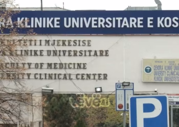 “400 euro për operim” – qytetari akuzon për ryshfet në QKUK, institucioni mohon të ketë pranuar ankesë