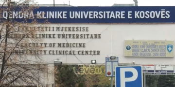 “400 euro për operim” – qytetari akuzon për ryshfet në QKUK, institucioni mohon të ketë pranuar ankesë