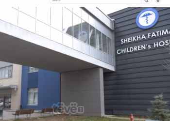 Rasti i 5-vjeçarit në Lipjan, ministria nis inspektimet, OJQ-të fajësojnë institucionet