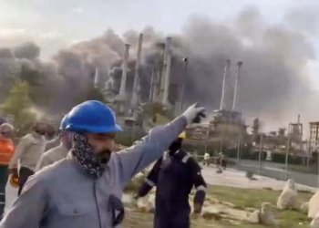 ​Arabia Saudite: Zjarri në rafinerinë shtetërore të naftës është nën kontroll