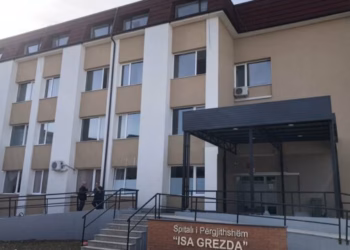Spitali “Isa Grezda” deklarohet për vdekjen e gruas që ra nga Ura e Moglicës në Gjakovë