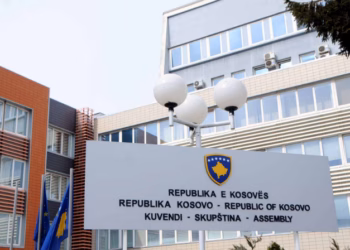 ​Komisioni për Buxhet miraton disa marrëveshje ndërkombëtare dhe buxhetin për Zubin Potokun