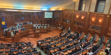 Ndërpritet seanca për ndryshimet kushtetuese në mungesë kuroumi