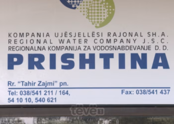 Kompania Rajonale e Ujësjellësit “Prishtina” nis nënshkrimin e kontratave me konsumatorët, paralajmëron shkyçje për mosrespektim të afatit