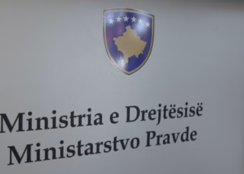 MD synon që projektligjin për byronë ta miratojë për një muaj