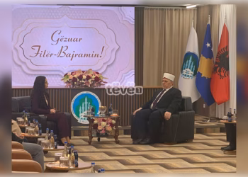 Liderët shtetërorë e partiak urojnë myftiun Naim Tërrnava