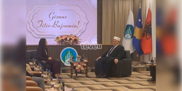 Liderët shtetërorë e partiak urojnë myftiun Naim Tërrnava