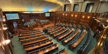 PDK nuk merr pjesë në seancën për presidentin