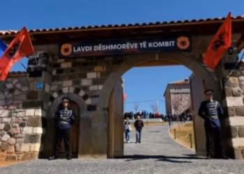 Shënohet 28-vjetori i “Epopesë së Dukagjinit”