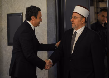 Kurti shtron iftar për myftiun Tërnava