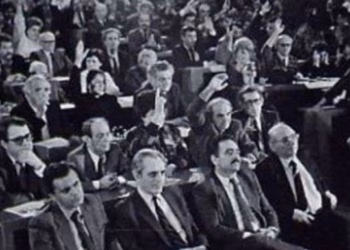 37 vjet nga demonstratat kundër suprimimit të autonomisë së Kosovës