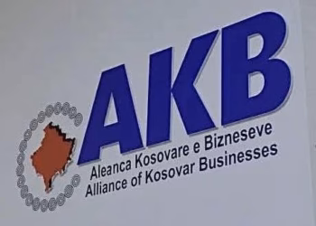 AKB: Propozimet për heqjen e TVSH-së dhe akcizës, të papërgjegjshme dhe pa bazë ligjore
